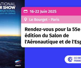 SIAE 2025